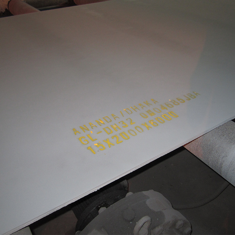 shipbuilding steel plate